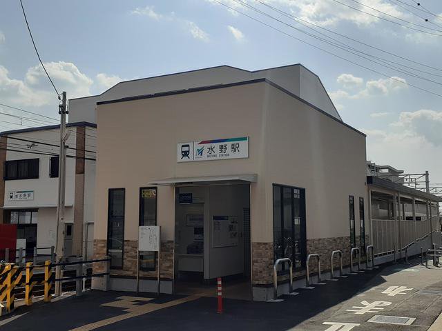 水野駅まで686m