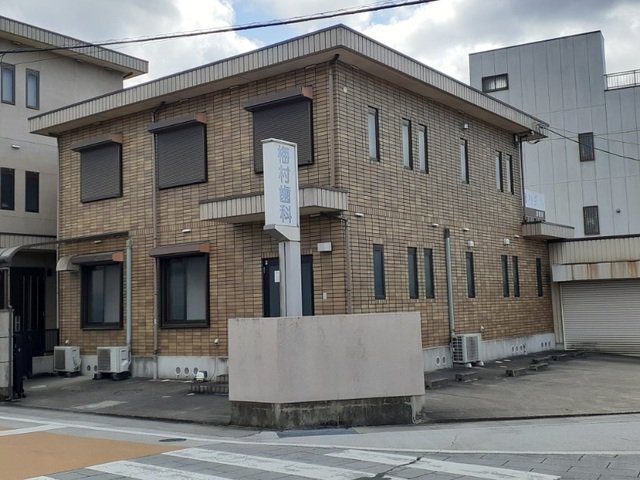 梅村歯科医院まで1100m