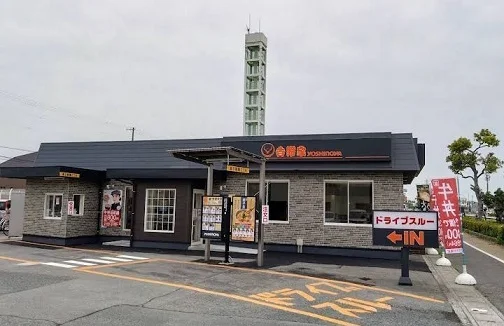 吉野家250号線播磨店まで650m