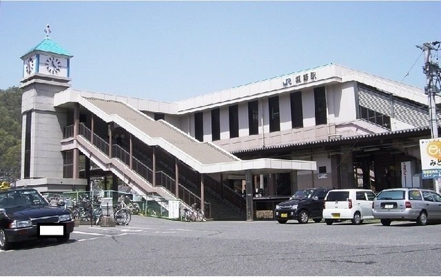 ＪＲ瀬野駅まで2600m