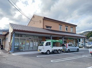 ＪＡひろしま瀬野支店まで2300m