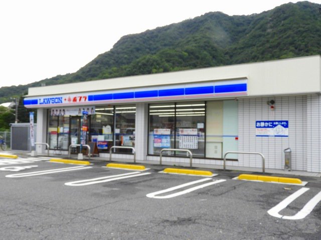 ローソンポプラまで240m