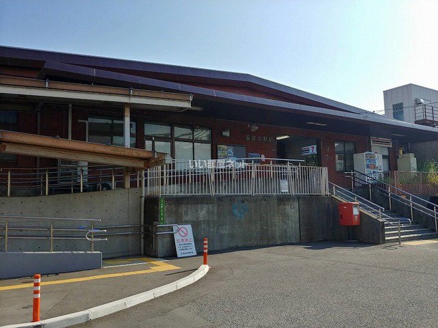 安芸中野駅まで640m