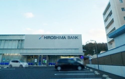 広島銀行まで350m