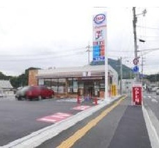 セブンイレブンまで500m
