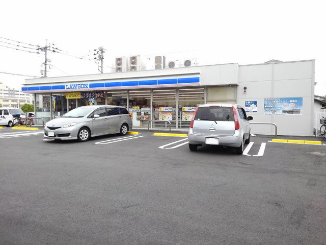 ローソン春日大和町4丁目店まで450m