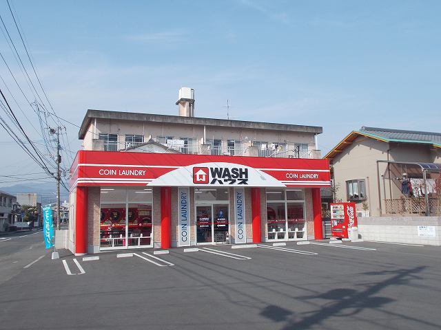 ＷＡＳＨハウス出北店まで1300m