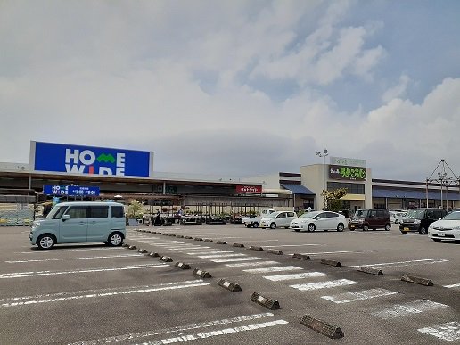 サウスタウン日向まで550m