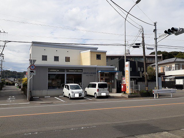 宮崎芳士郵便局まで150m