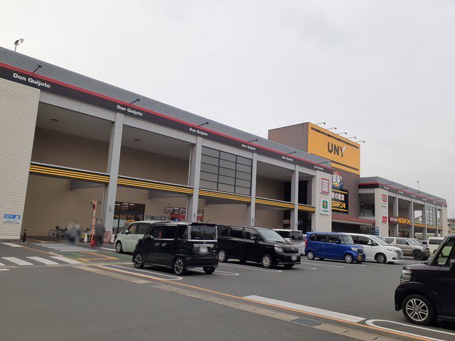 MEGAドン・キホーテUNY泉まで1900m