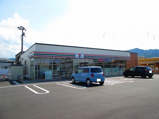 セブンイレブン林泉寺店まで600m