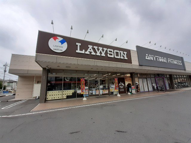 ローソン伊勢崎緑町店まで500m