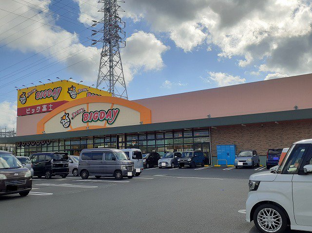 エブリィビッグデー入野店まで500m