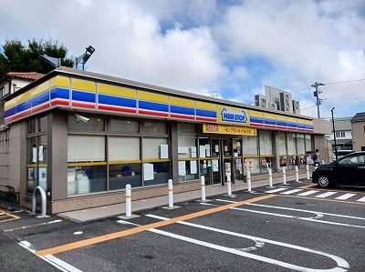 ミニストップ富士中島店まで850m