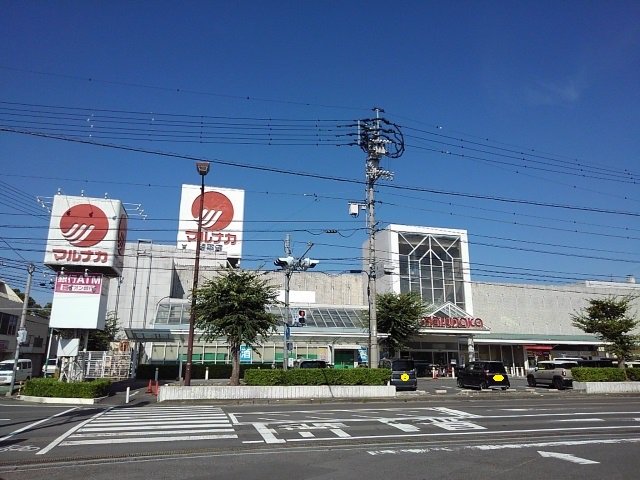 マルナカ琴平店まで2200m