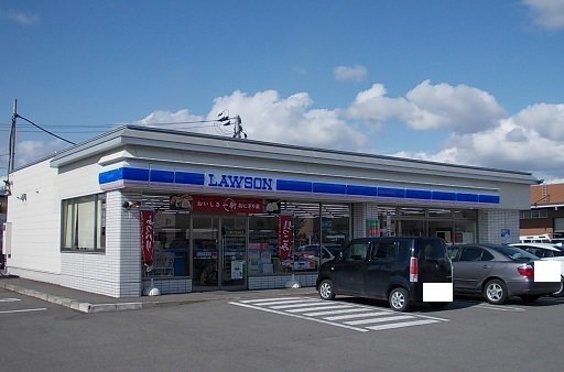 ローソン旭川豊岡１２条一丁目店まで120m