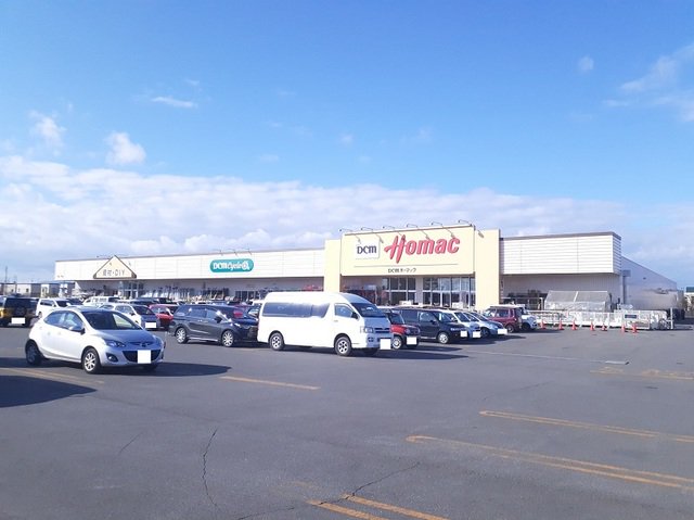 ホーマック永山店まで2000m
