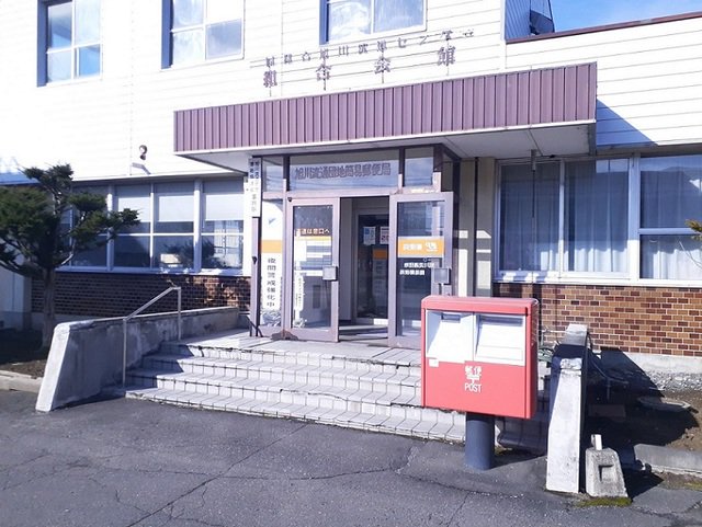 流通団地簡易郵便局まで850m