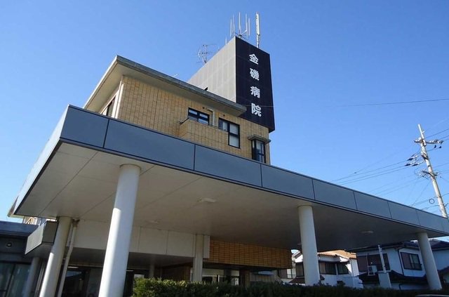金磯病院まで80m