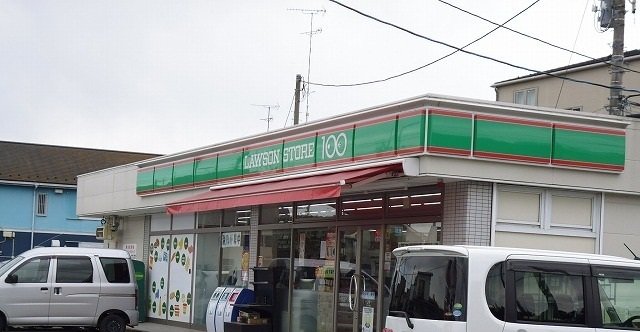 ローソンストア１００まで80m