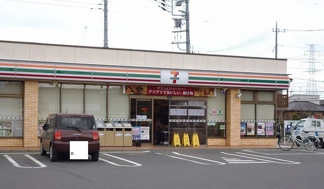 セブンイレブンまで750m