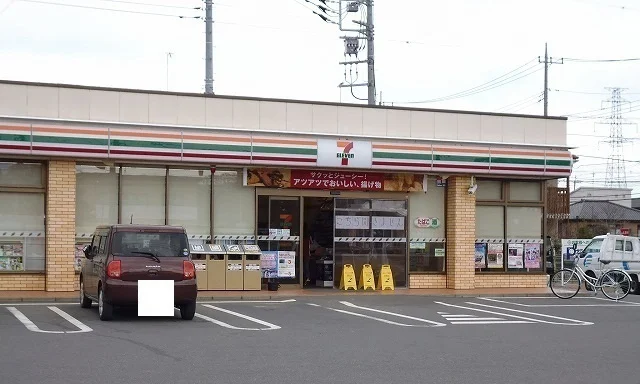 セブンイレブンまで500m