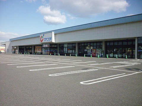 カワチ薬品大槻店まで2200m