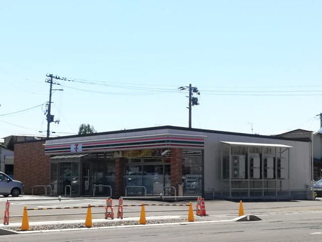 セブンイレブン　横手婦気大堤店まで300m