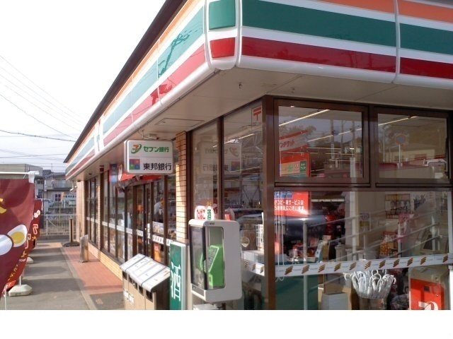 セブンイレブン松川駅前店まで1100m
