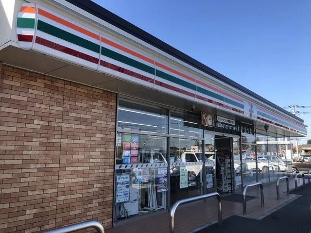 セブンイレブン西大井店まで550m