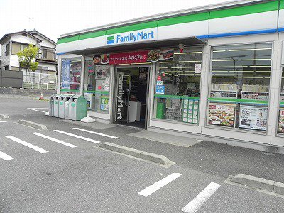 ファミリーマート柏高田店まで550m