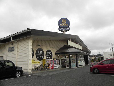TSUTAYA 柏店まで2000m