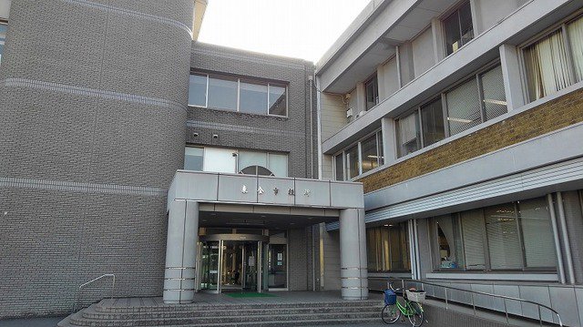 東金市役所まで1900m