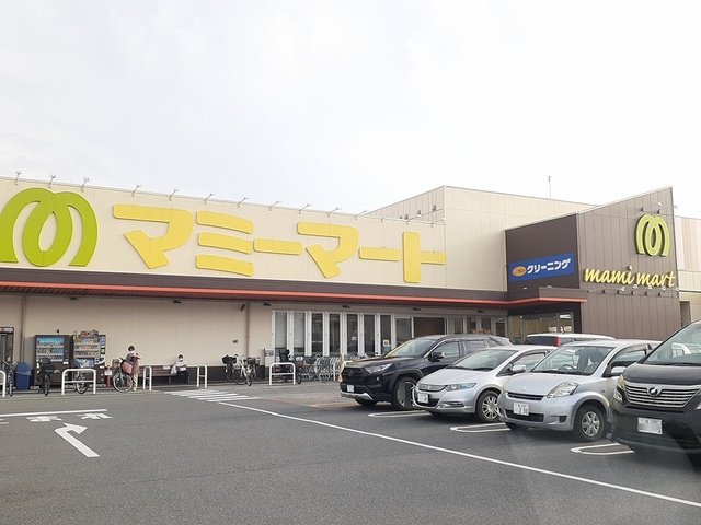 マミープラス柏根戸店まで1521m