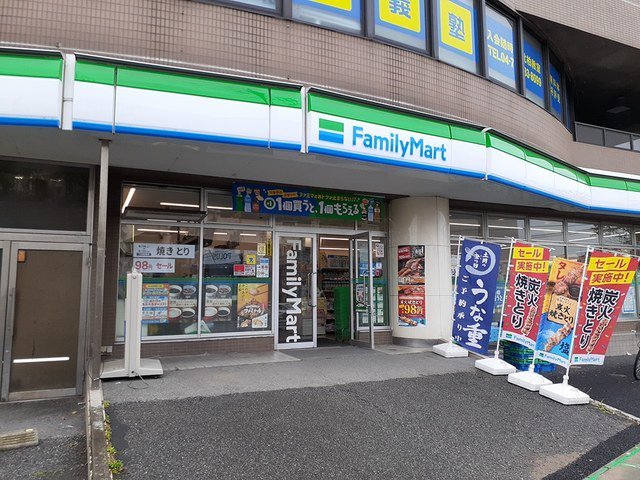 ファミリーマート北柏駅北口店まで500m