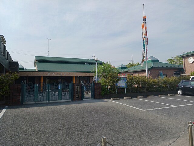 花の井保育園まで704m