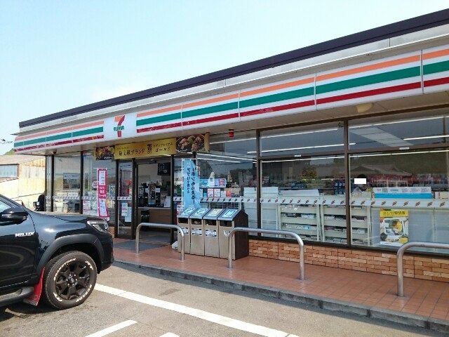 セブンイレブン小林諏訪店まで1200m