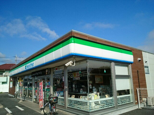 ファミリーマート藤岡七丁目店まで140m