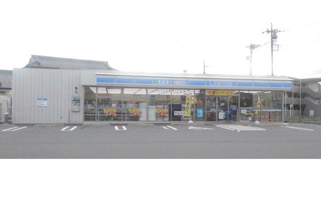 ローソン熊谷久下2丁目店まで400m