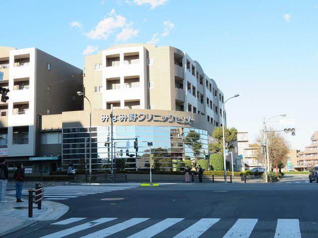 みなみ野クリニックセンターまで750m