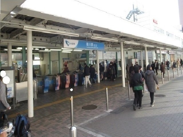 鶴川駅まで450m