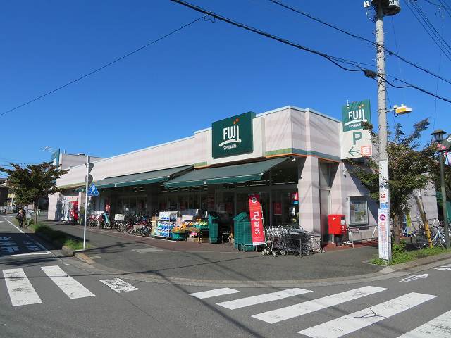 FUJIスーパーまで750m