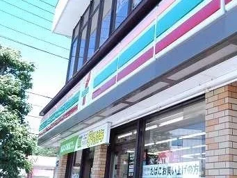 セブンイレブンまで120m