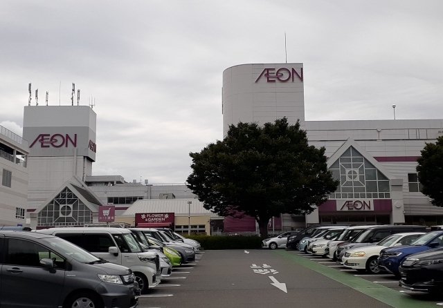 イオンまで2700m