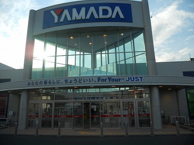 ヤマダデンキ テックランド掛川まで2400m