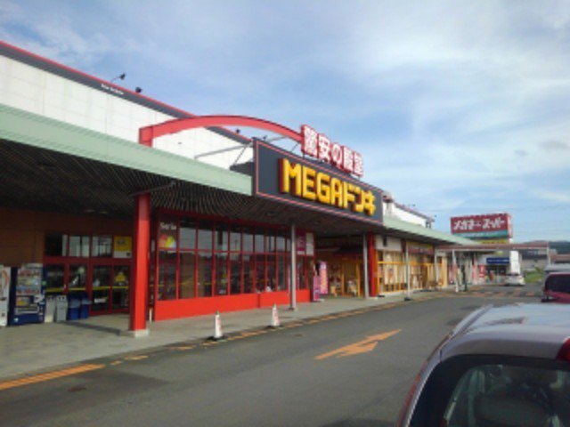 ドン・キホーテUNＹ掛川店まで3100m