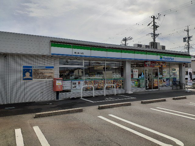 ファミリーマート磐田富士見店まで700m