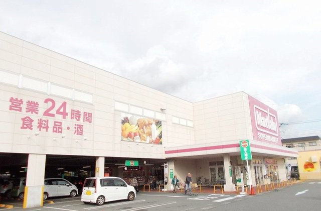 マックスバリュ函南店まで450m