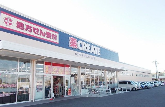 クリエイトＳ・Ｄ函南仁田店まで650m