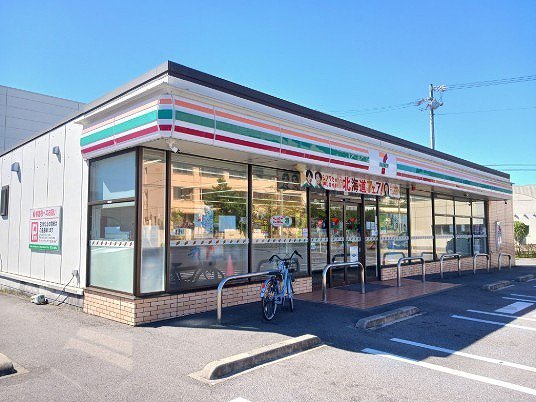 セブンイレブン半田東洋町店まで204m
